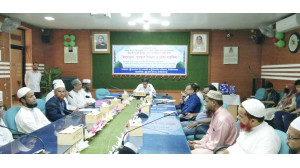 চাঁপাইনবাবগঞ্জে  ঈদে মিলাদুন্নবী উদযাপন