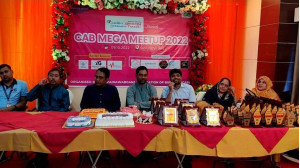 চাঁপাইনবাবগঞ্জে গ্রামীণ ট্রাভেলস - 'ক্যাব মেগা মিট আপ-২০২২' অনুষ্ঠিত 