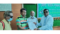 চাঁপাইনবাবগঞ্জে  নিসচার প্রধানমন্ত্রী বরাবর স্মারকলিপি পেশ