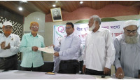 চাঁপাইনবাবগঞ্জে  বীর মুক্তিযোদ্ধাদের মাঝে স্মার্টকার্ড ও সনদ বিতরণ