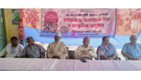 চাঁপাইনবাবগঞ্জে উদীচী’র প্রতিষ্ঠাবার্ষিকী