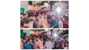 চাঁপাইনবাবগঞ্জ জেলা ছাত্রলীগের সভাপতি পদে ৮ ও সম্পাদক পদে ১৫ জন প্রার্থী