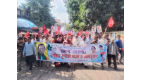 চাঁপাইনবাবগঞ্জে বর্ণাঢ্য আয়োজনে জাসদের ৫০ বছর পূর্তি উদযাপন