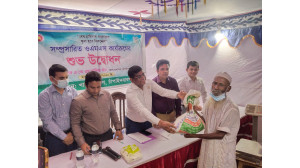 চাঁপাইনবাবগঞ্জে ওএমএস কার্যক্রম উদ্বোধন - উপকৃত হবে প্রায় পৌনে দুইলাখ পরিবার