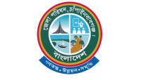 চাঁপাইনবাবগঞ্জ জেলা পরিষদ নির্বাচন-  আওয়ামী লীগের মনোনয়ন প্রত্যাশী ৯ জন