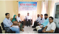 চাঁপাইনবাবগঞ্জে আইইবি’র মাসিক সাধারণ সভা