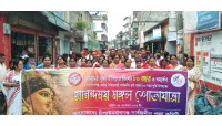 চাঁপাইনবাবগঞ্জে শুভ মহালয়া ও সার্বজনীন পূজা কমিটির ৮০বছর পূর্তি উপলক্ষে মঙ্গল শোভাযাত্রা