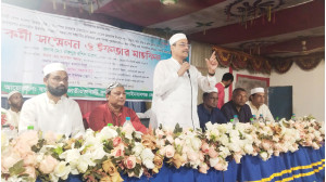 চাঁপাইনবাবগঞ্জে কৃষকদলের কর্মীসভা ইফতার ও দোয়া মাহফিল