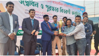 জেলা পর্যায়ে শেখ কামাল এ্যাথলেটিকস প্রতিযোগিতার পুরস্কার বিতরণ
