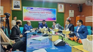 চাঁপাইনবাবগঞ্জ-২ ও ৩ আসনে উপনির্বাচন    ৩জনের প্রার্থীতা বাতিল