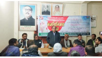 সদর উপজেলা আওয়ামী লীগের মতবিনিময়   নৌকার প্রার্থীর পক্ষে কাজ করার আহ্বান