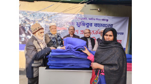 বঙ্গবন্ধু পরিষদের আয়োজনে শীতবস্ত্র বিতরণ