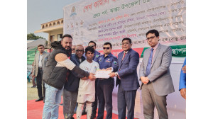 চাঁপাইনবাবগঞ্জে শেষ হয়েছে   শেখ কামাল ২য়   বাংলাদেশ যুব   গেমস 