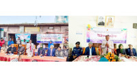 আলীনগর ও বোয়ালিয়া ইউনিয়নে বাল্যবিয়ে প্রতিরোধসহ  সামাজিক সম্প্রীতি সমাবেশ