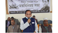 চাঁপাইনবাবগঞ্জে শিক্ষক সমাজের সঙ্গে নৌকার প্রার্থীর মতবিনিময়