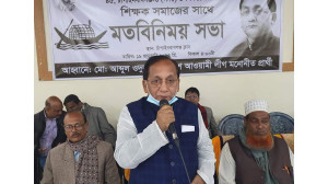 চাঁপাইনবাবগঞ্জে শিক্ষক সমাজের সঙ্গে নৌকার প্রার্থীর মতবিনিময়