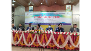 নির্বাচন কমিশনারের সাথে প্রিজাইডিং অফিসারদের মতবিনিময়