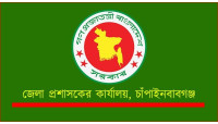 চাঁপাইনবাবগঞ্জে নতুন ধারার সূচনায় লোকাল গভর্নমেন্ট অ্যাওয়ার্ড - এক অন্তভুক্তিমূলক উন্নয়ন প্রচেষ্টা