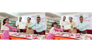 চাঁপাইনবাবগঞ্জ সরকারি গণগ্রন্থাগারে রচনা  ও চিত্রাংকন প্রতিযোগিতার পুরস্কার বিতরণ