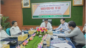 চাঁপাইনবাবগঞ্জে বিশ্ব ভোক্তা অধিকার দিবস    পালিত 