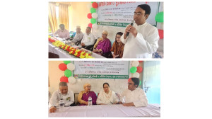 চাঁপাইনবাবগঞ্জে বুদ্ধিপ্রতিবন্ধী ও অটিস্টিক বিদ্যালয়ের বার্ষিক ভোজ ও পুরস্কার বিতরণ 