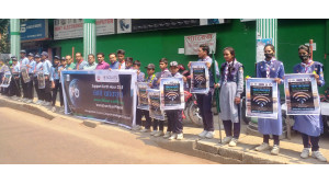 চাঁপাইনবাবগঞ্জে আর্থ আওয়ার উদযাপন