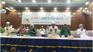 নবাবগঞ্জ সরকারি কলেজের ইফতার ও দোয়া মাহফিল