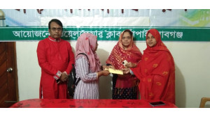 ক্যানসারে আক্রান্ত ৬ষ্ঠ শ্রেনীর ছাত্রী শামিয়ার পাশে  ওয়েল ফেয়ার ক্লাব