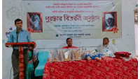আদিনা কলেজে রবীন্দ্র-নজরুল জন্মবার্ষিকী উদযাপন 