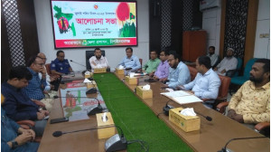 চাঁপাইনবাবগঞ্জে জুলাই শহীদ দিবস পালিত