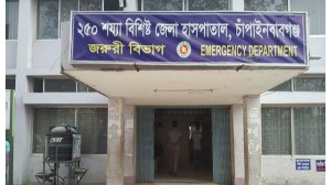 চাঁপাইনবাবগঞ্জে  গত ২৪ ঘণ্টায় ডেঙ্গুতে আক্রান্ত ৩৩  হাসপাতালে ভর্তি ৪৮ জন