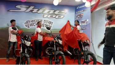 চাঁপাইনবাবগঞ্জে শিশির হোন্ডা শো-রুমে শাইন-১০০ সিসি হোন্ডা লঞ্চ অনুষ্ঠিত 