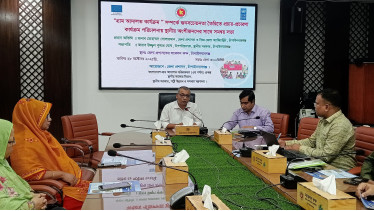 চাঁপাইনবাবগঞ্জে গ্রাম আদালত কার্যক্রম সম্পর্কে জনসচেতনতা  তৈরিতে সমন্বয় সভা