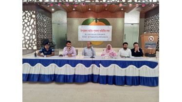 চাঁপাইনবাবগঞ্জ সদর উপজেলার আইন শৃঙ্খলা কমিটির সভা অনুষ্ঠিত
