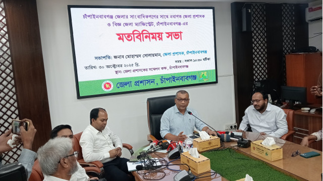 চাঁপাইনবাবগঞ্জে সাংবাদিকদের সাথে জেলা প্রশাসকের মতবিনিময় 