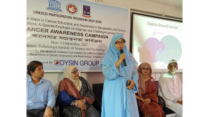  ভোলাহাটে  ক্যান্সার সচেতনতামূলক সেমিনার অনুষ্ঠিত 