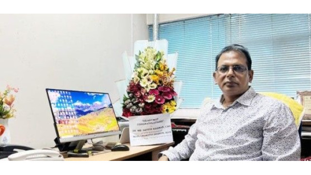 বিশ্বের শীর্ষ দুই শতাংশ বিজ্ঞানির তালিকায় মো. সফিউর রহমান