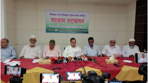 সার নীতিমালা বহাল রাখার দাবিতে চাঁপাইনবাবগঞ্জে বিএফএ’র সংবাদ সম্মেলন