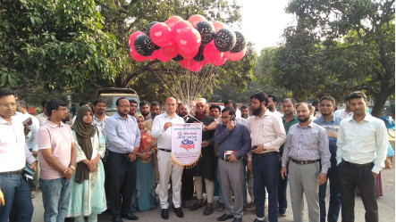 চাঁপাইনবাবগঞ্জে  দশ দিনের বিসিক উদ্যোক্তা মেলা শুরু