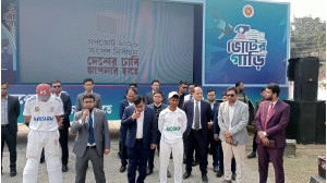 জনসচেতনতা বাড়াতে চাঁপাইনবাবগঞ্জে পৌঁছেছে ভ্রাম্যমাণ ভোটের গাড়ি