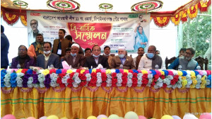 ১১ নং ওয়ার্ড  আওয়ামী লীগের ত্রি-বার্ষিক সম্মেলন অনুষ্ঠিত  