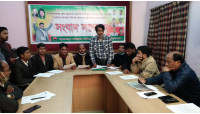 অছাত্র ও বিবাহিতদের দিয়ে ছাত্রদলের কমিটি গঠনের প্রতিবাদে সাংবাদিক সম্মেলন