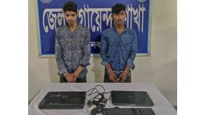 চাঁপাইনবাবগঞ্জ প্রেসক্লাবে চুরির ঘটনায় দু’ জন গ্রেফতার \ ল্যাপটপ উদ্ধার