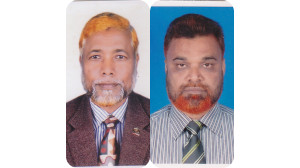 জেলা মিল মালিক ও আতপ ধান চাউল ব্যবসায়ী সমিতির সাধারণ সভা আবারো মোজাম্মেল সভাপতি বাবু সম্পাদক নির্বাচিত