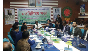 কৃষকের ধান ক্রয়ে দূর্নীতি সহ্য করা হবে না -সাধন চন্দ্র মজুমদার 