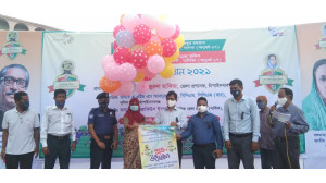   চাঁপাইনবাবগঞ্জে বঙ্গবন্ধু ও বঙ্গমাতা অনূর্ধ্ব ১৭ বালক-বালিকা  জাতীয় গোল্ডকাপ ফুটবল টুর্নামেন্টের উদ্বোধন  