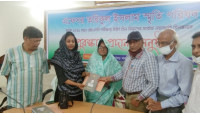 প্রয়াত প্রফেসর তরিকুল ইসলাম স্মৃতি পরিষদের পুরস্কার বিতরণ