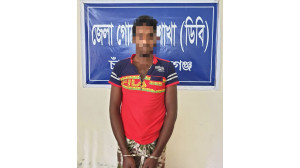 চাঁপাইনবাবগঞ্জে এসপিকে ফেসবুকে ম্যাসেজ - তাৎক্ষণিক নির্দেশে প্রতারক গ্রেপ্তার