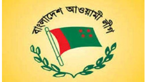 চাঁপাইনবাবগঞ্জ পৌর আওয়ামী লীগের সম্মেলনকে কেন্দ্রকরে উজ্জীবিত  নেতাকর্মীরা  