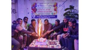 সেভ দ্যা ফিউচার ফাউন্ডেশন এর ৬ষ্ঠ প্রতিষ্ঠা বার্ষিকী পালন